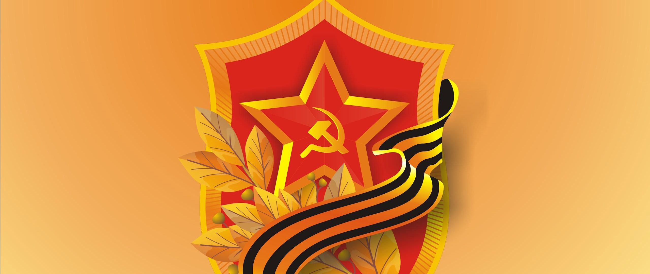 Картинку, рисунок дня победы на красном фоне