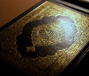 Превью обои арабский, ислам, каллиграфия, коран, макро, мусульманство, священная книга