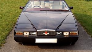 Превью обои aston martin, lagonda, 1976, синий, вид спереди, трава, астон мартин