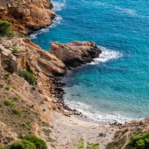 Превью обои берег, скала, море, природа