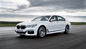 Превью обои bmw, 750li, белый, вид сбоку