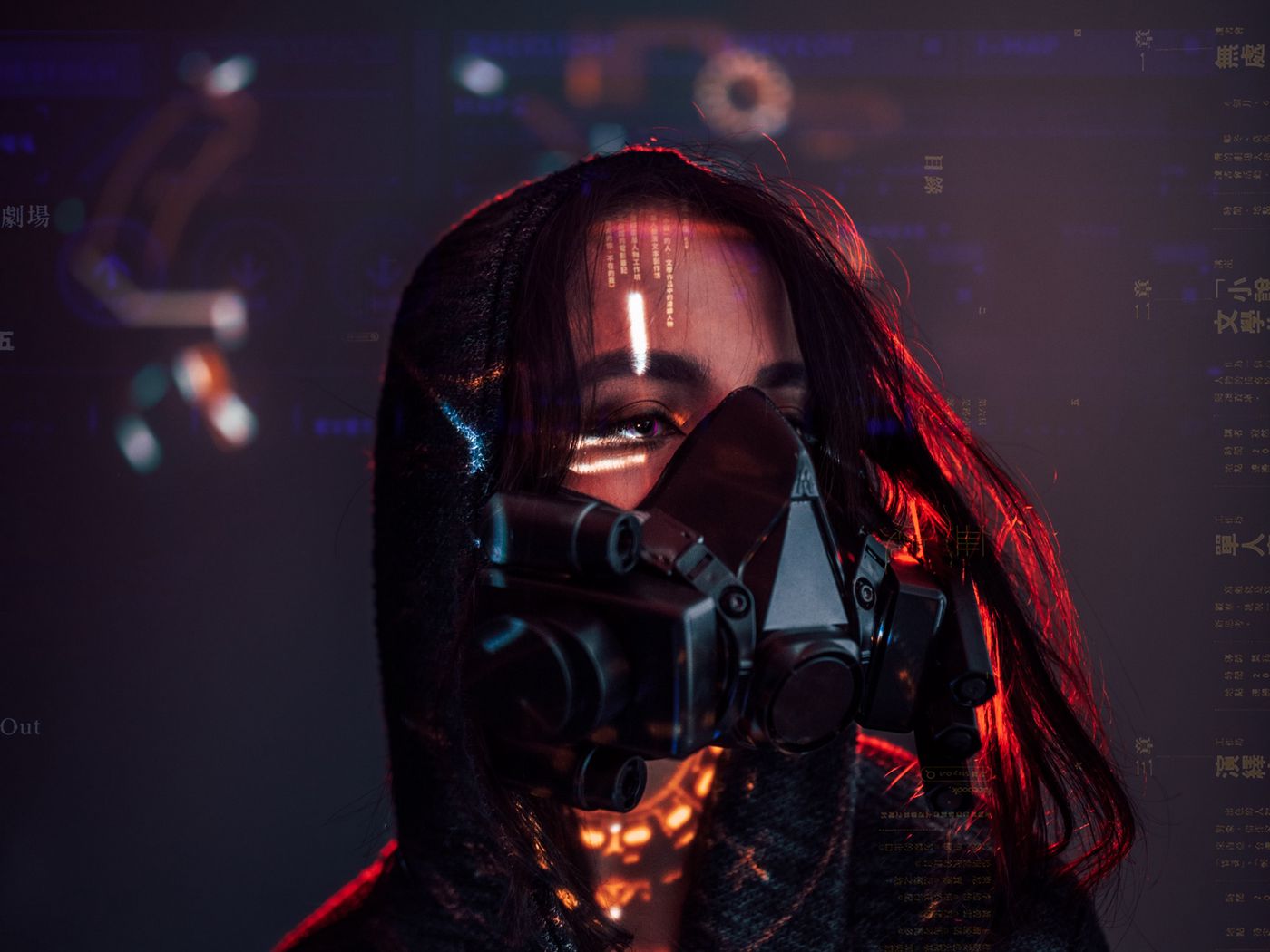 красный пророк cyberpunk роутер фото 112