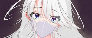 Превью обои девушка, взгляд, маска, аниме, белый