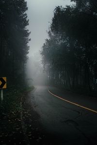 Превью обои дорога, туман, деревья, мрак, природа