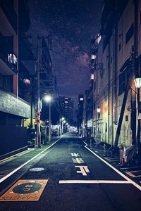 Превью обои дорога, улица, здания, фонари, ночь, япония