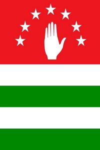 Превью обои флаг, абхазия, республика, символика