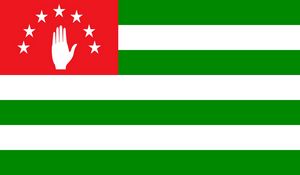 Превью обои флаг, абхазия, республика, символика