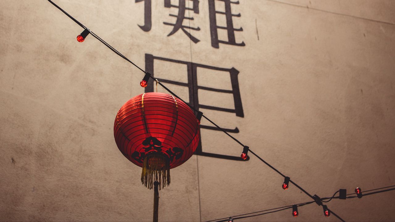 Обои фонарь, китайский фонарь, иероглифы