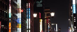 Превью обои фонари, огни, улица, город, здания