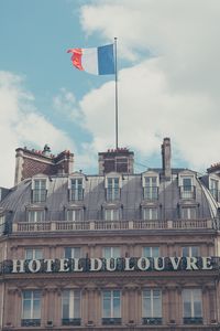 Превью обои франция, париж, отель, hotel du louvre