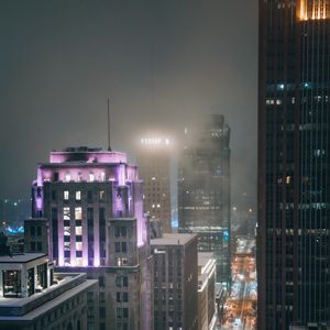 Превью обои город, дорога, здания, огни, архитектура