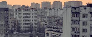 Превью обои город, вид сверху, здания, небоскребы, закат