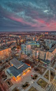 Превью обои город, вид сверху, здания, горизонт, обзор