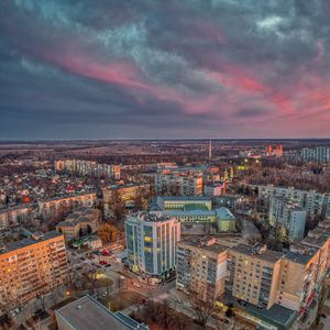 Превью обои город, вид сверху, здания, горизонт, обзор