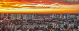 Превью обои город, вид сверху, здания, закат, городской пейзаж