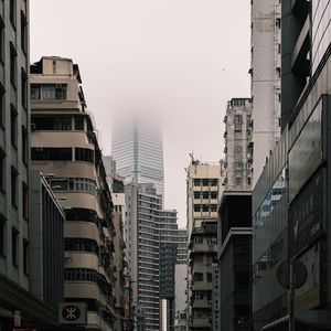 Превью обои город, здания, небоскреб, туман