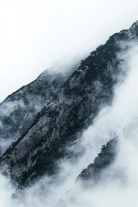 Превью обои горы, облака, туман, склоны, растительность