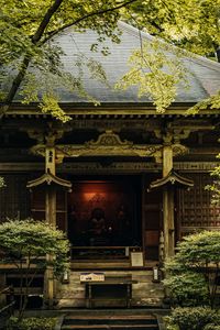 Превью обои храм, здание, архитектура, япония