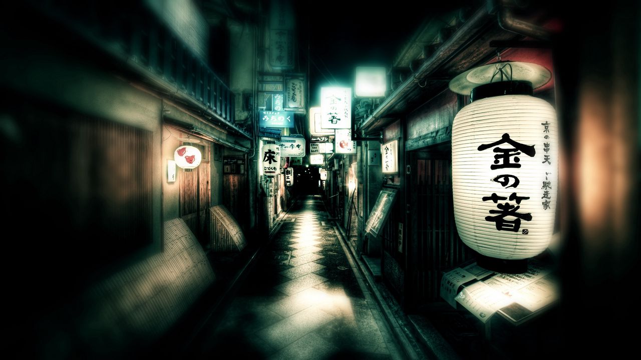 Обои япония, улица, фонари