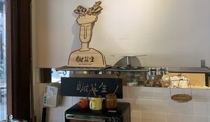 Превью обои кафе, кухня, интерьер