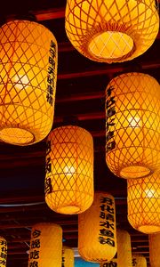 Превью обои китайские фонарики, фонарики, иероглифы, свет, желтый