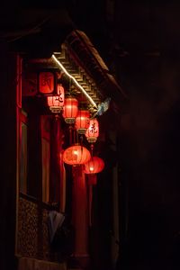 Превью обои китайские фонарики, фонарики, красный, пагода, ночь