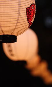 Превью обои китайский фонарик, гирлянда, свет, декор