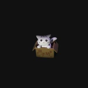 Превью обои кот, коробка, игрушка, темный