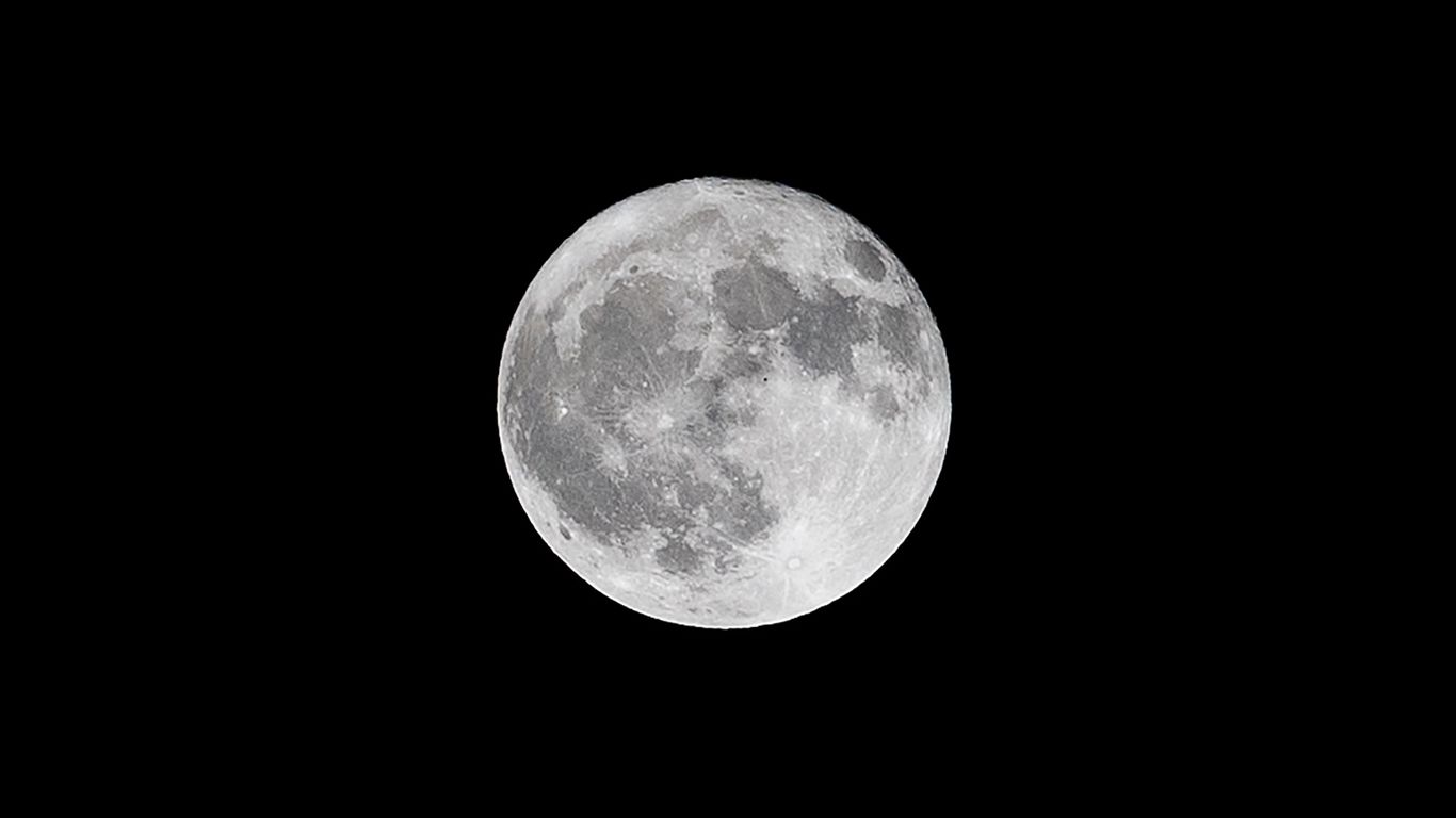 Стареющая Луна фото