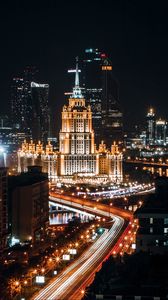 Фото Москва Сити Ночью В Хорошем Качестве