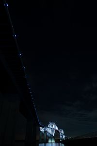 Превью обои мост, ночь, темный, подсветка, архитектура