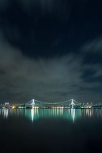 Превью обои мост, ночной город, освещение, токио, япония