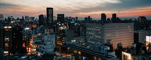 Превью обои небоскреб, здания, ночь, огни, город