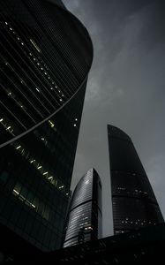 Превью обои небоскребы, огни, здания, ночь, город, вид снизу