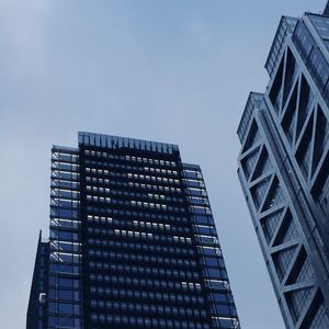 Превью обои небоскребы, здания, архитектура, современный