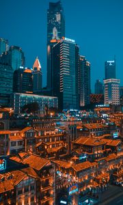 Превью обои ночной город, город, здания, небоскреб