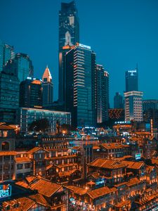 Превью обои ночной город, город, здания, небоскреб