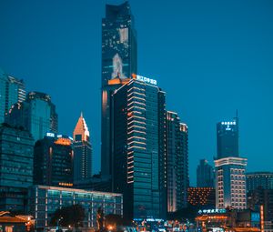 Превью обои ночной город, город, здания, небоскреб