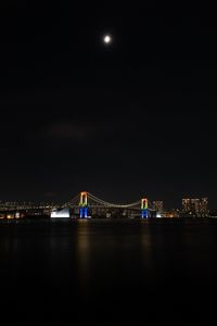 Превью обои ночной город, мост, огни, луна, вода