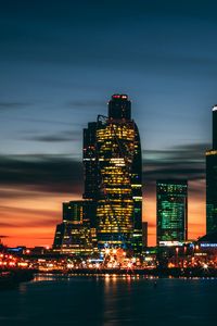 Превью обои ночной город, небоскребы, панорама, река
