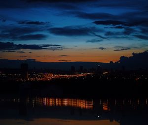 Превью обои ночной город, огни города, отражение, горизонт, ночь