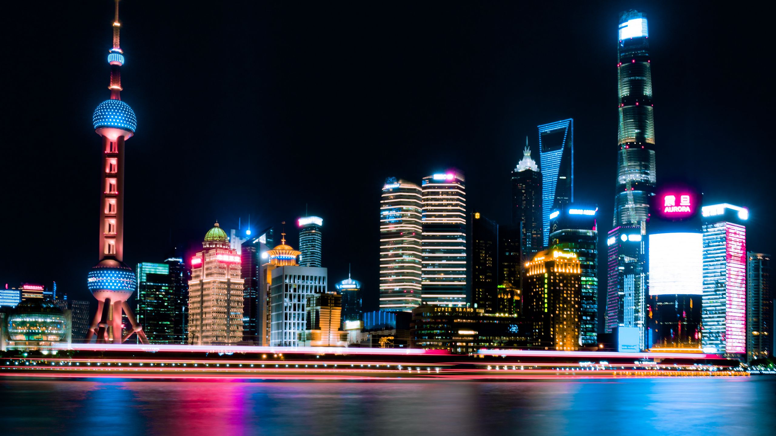 Шанхай небоскребы ночью