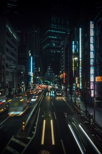 Превью обои ночной город, улица, огни города, движение, здание, токио, япония