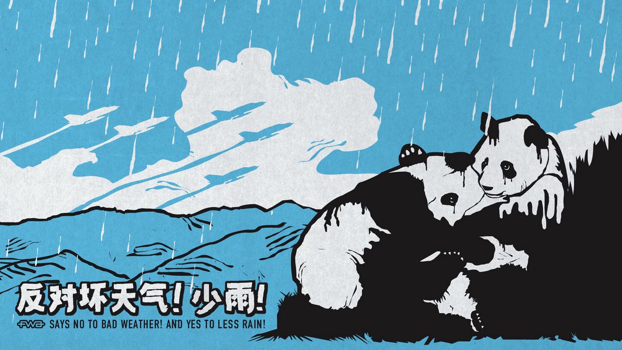Обои панда, пара, белый, голубой, дождь