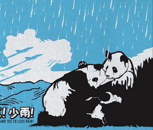 Превью обои панда, пара, белый, голубой, дождь