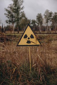 Превью обои радиация, знак, предупреждение, символ