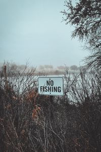 Превью обои рыбалка, предупреждение, надпись, слова