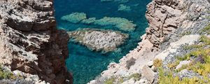 Превью обои скалы, риф, море, природа