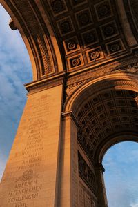 Превью обои триумфальная арка, арка, архитектура, достопримечательность, париж