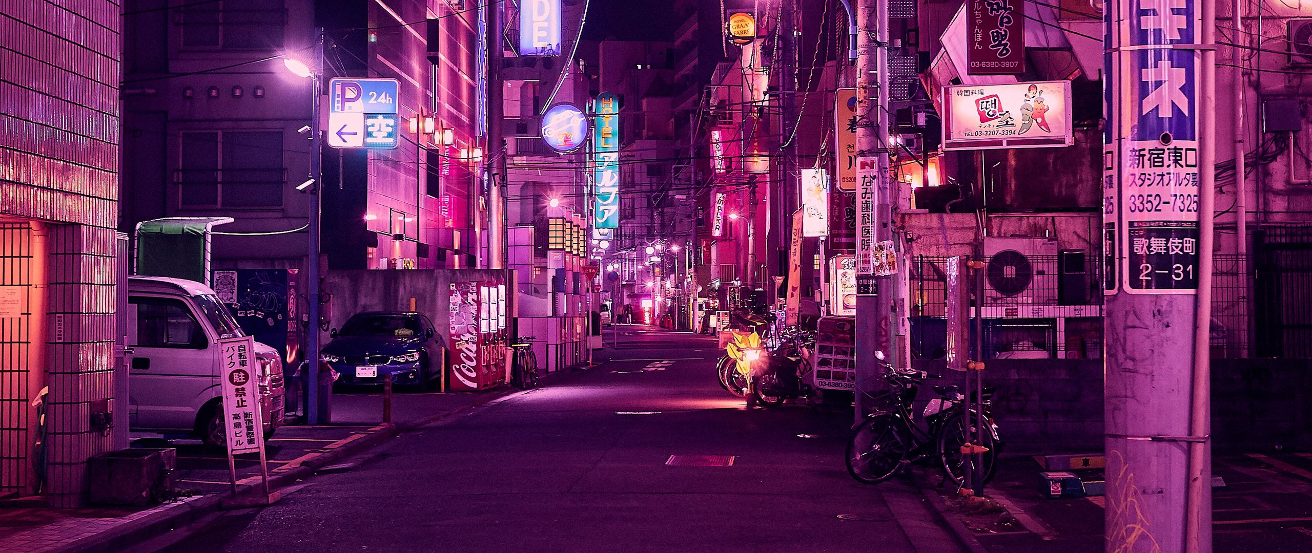 Япония ночной Токио 1980